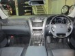 レクサス　ＬＳ460　バージョンＣ　Ｉパッケージ